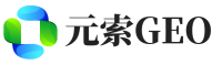 保定元索GEO